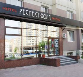 Respect-Hall Hotel в Екатеринбурге