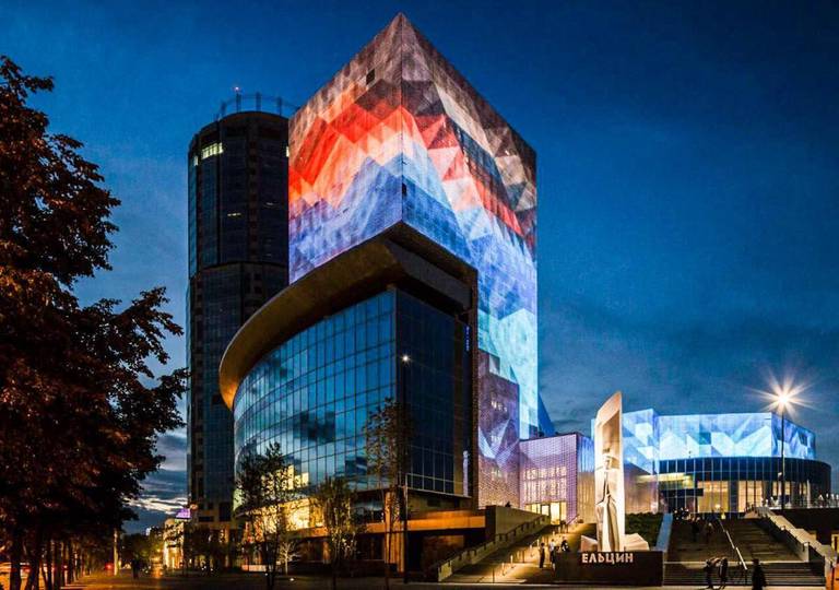 DoubleTree by Hilton Ekaterinburg City Centre
