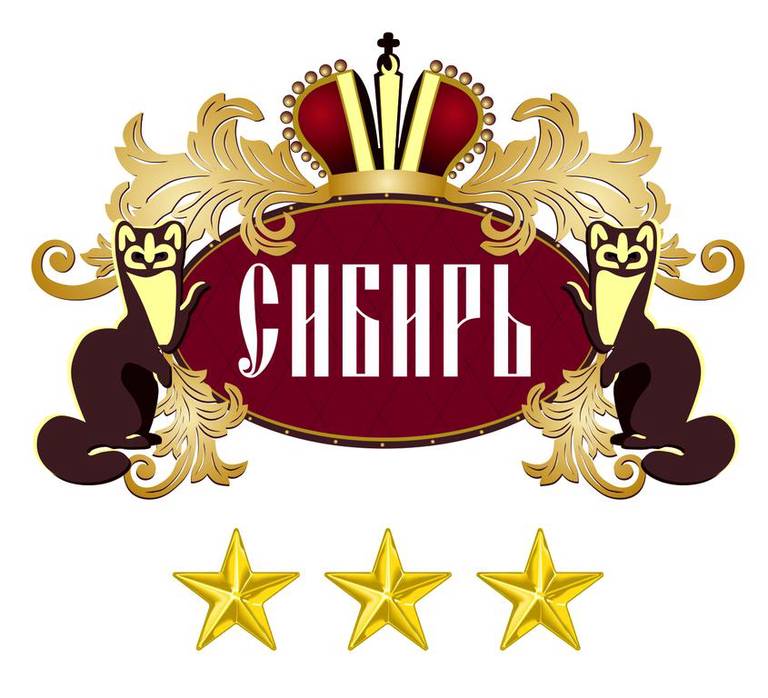Hotel Sibir