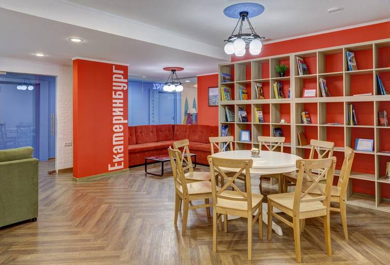 Boutiqe Hostel Vokrug Sveta
