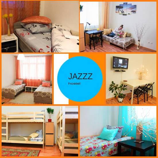 Jazzzhostel 2* Россия, Екатеринбург