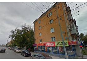 Apartment Na Malysheva 106 в Екатеринбурге