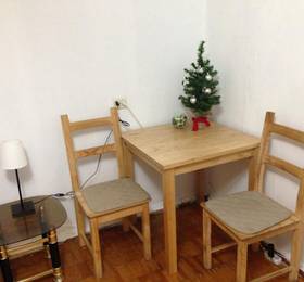 Туры в Apartment Mamina-Sibiryaka 54 в России