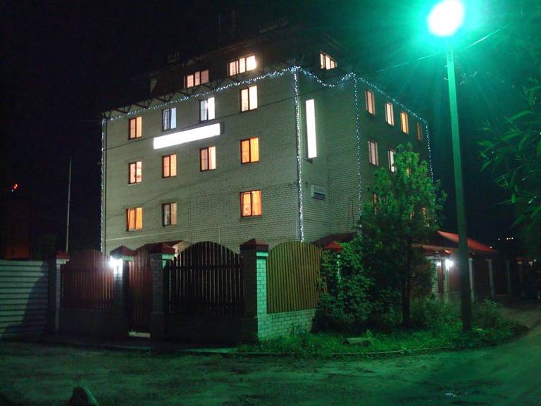Dva Krila Inn