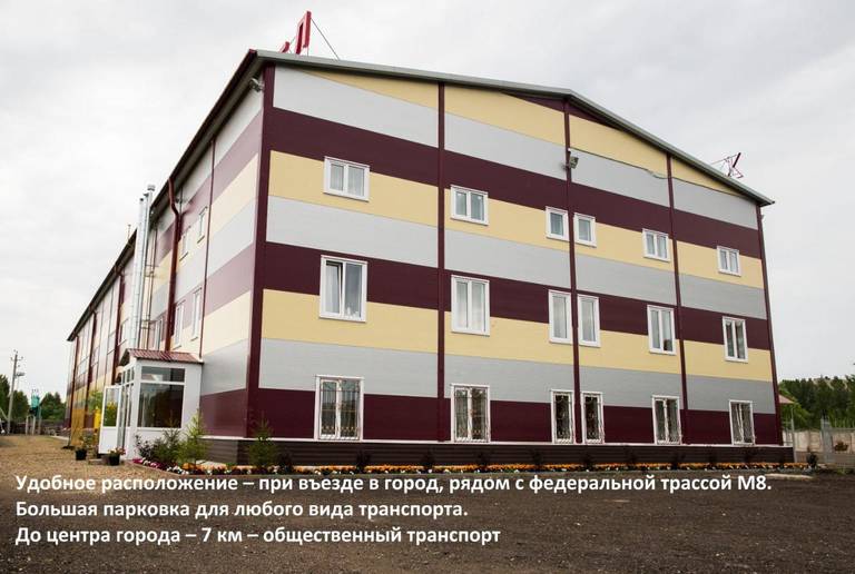 Ассорти Хостел