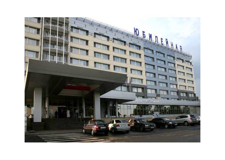 Mini-hotel Yubileynaya