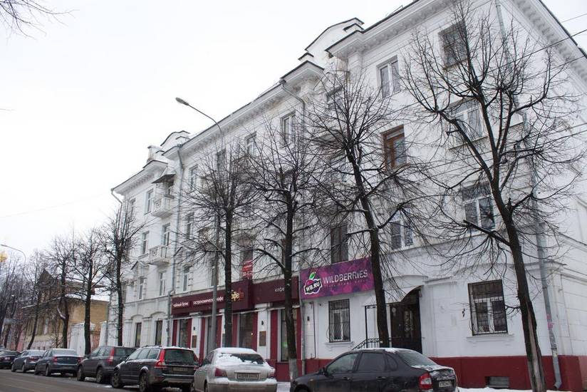 Apartment on Trefoleva 18 Россия, Ярославль