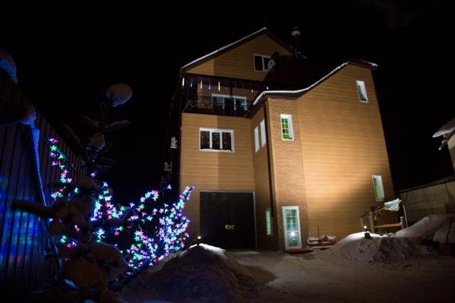 Vostorg Guest House Россия, Якутск