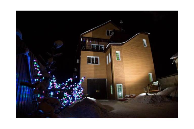 Vostorg Guest House