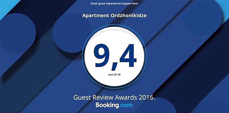 Apartment Ordzhonikidze