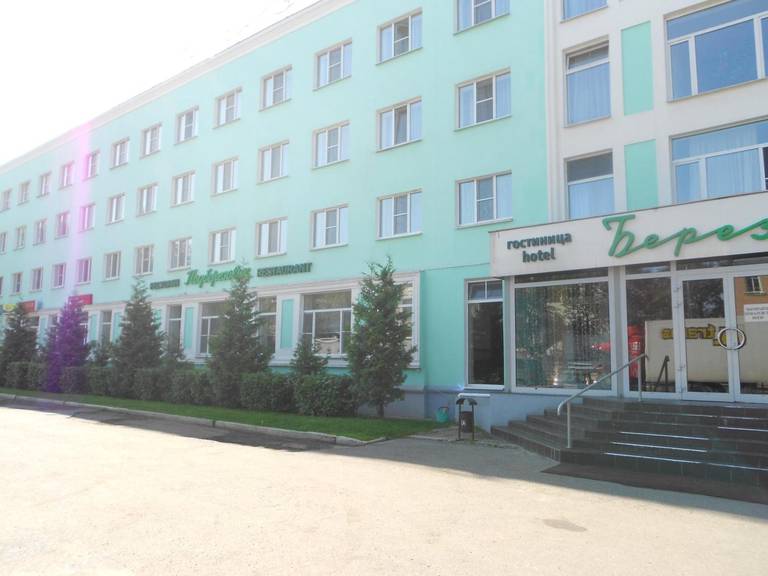 Березка