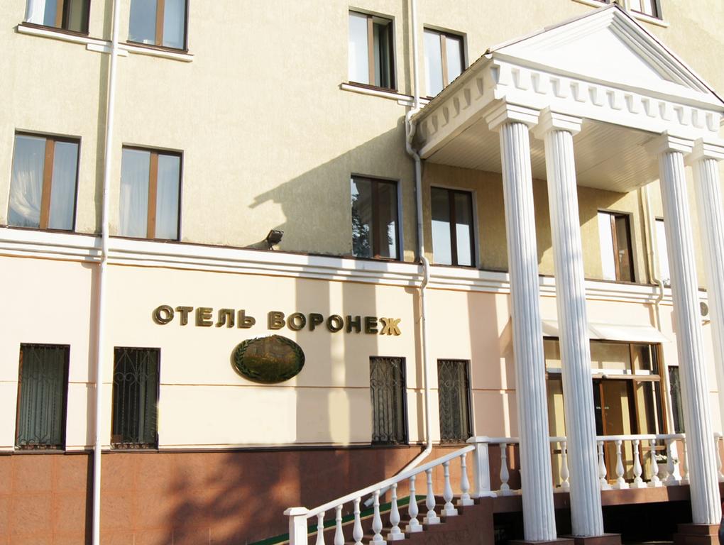 Voronezh Hotel 3*