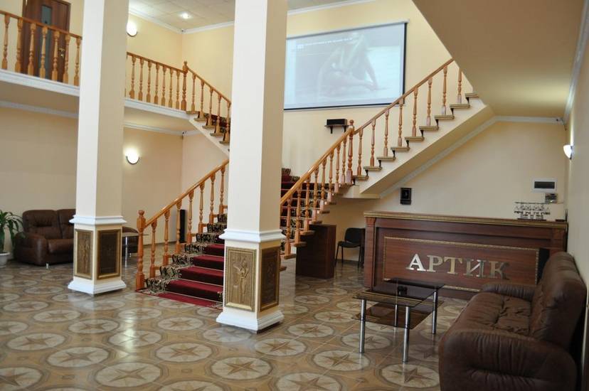 Hotel Artik Россия, Воронеж