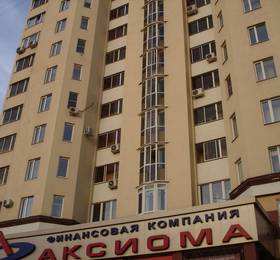 Apartamenty Prospekt Revolutsii 9A - 7 Floor в Воронеже
