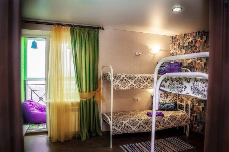 Hostel Na Vysote