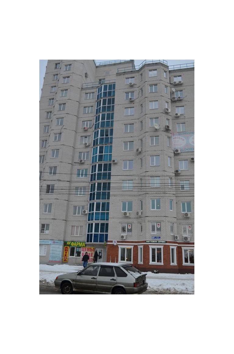 Apartment on Vladimira Nevskogo 48g