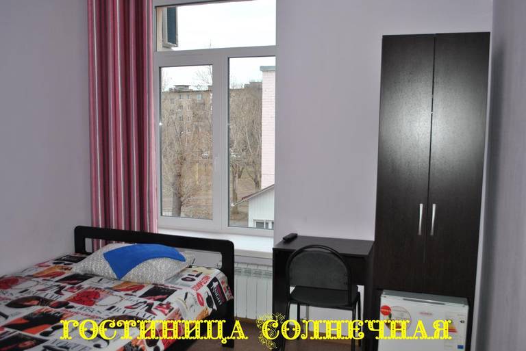 Mini-hotel Solnechnaya
