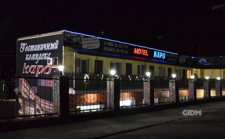 Hotel Karo
