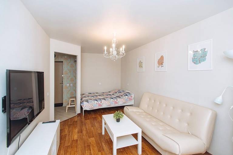 The LUCKY Apartment