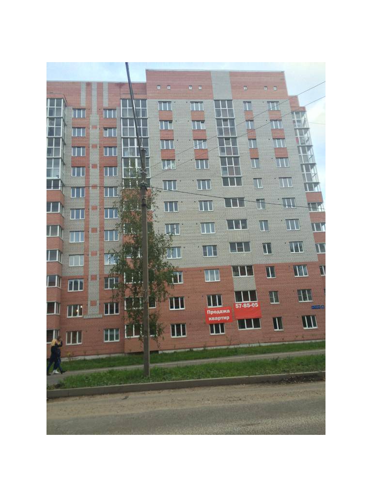 Apartments on Gagarina 25