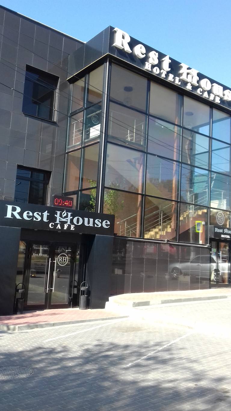 Rest House