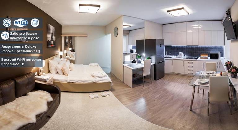 Deluxe Apartments Na Ulitse Raboche-Krestyanskoy 3