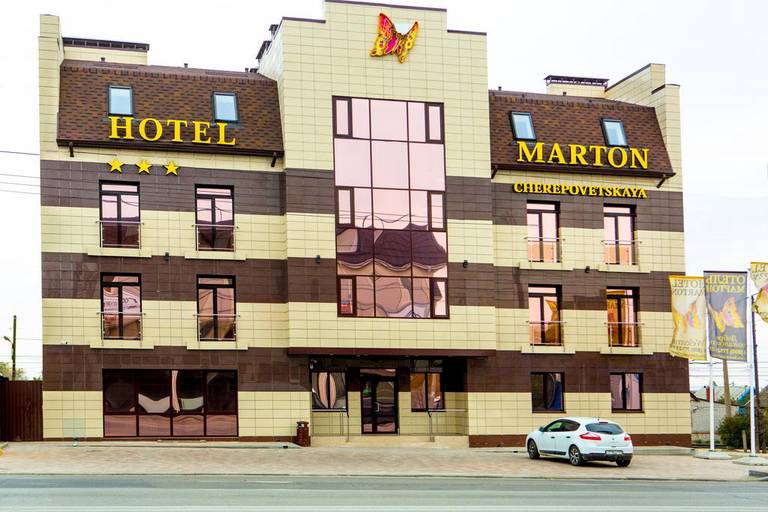 Hotel Marton Победа