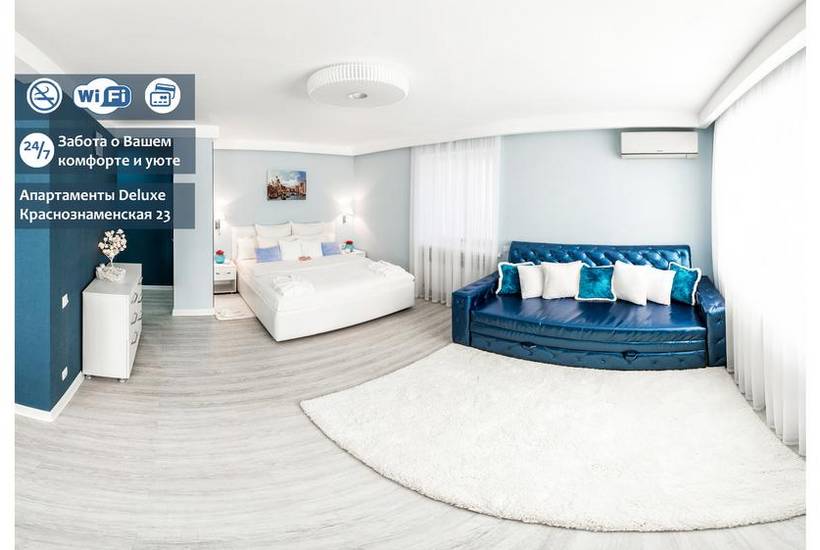 Apartment Deluxe Krasnoznamenskaya 23 Россия, Волгоград