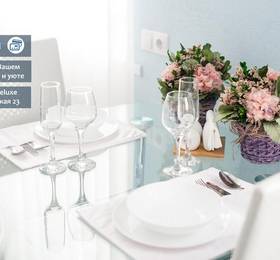 Туры в Apartment Deluxe Krasnoznamenskaya 23 в России