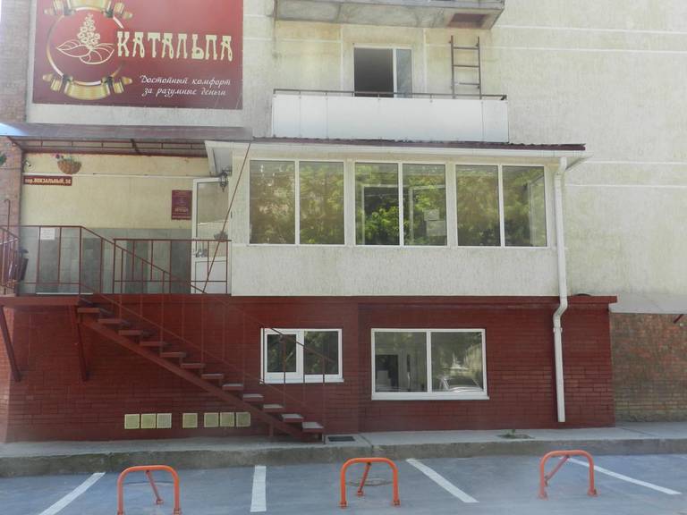 Hotel Katalpa