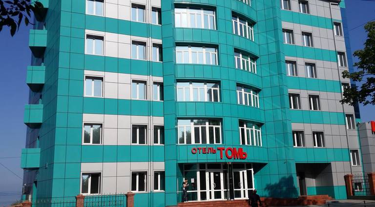 Томь отель