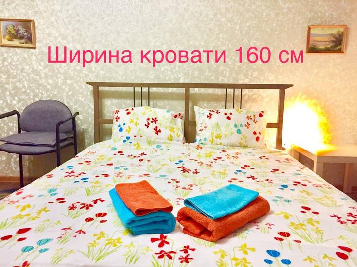 Two-Bedroom Apartment Vasilisina 2 Россия, Владимир