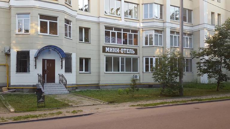 Mini Hotel Ofitserskaya