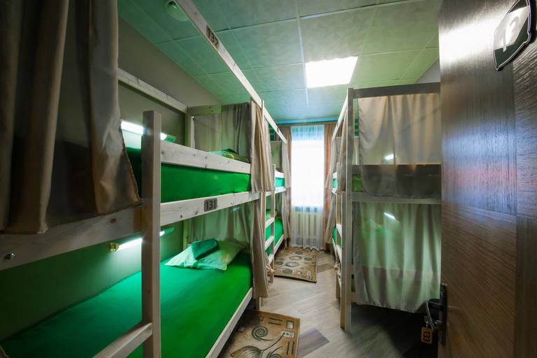 Nice Hostel 33