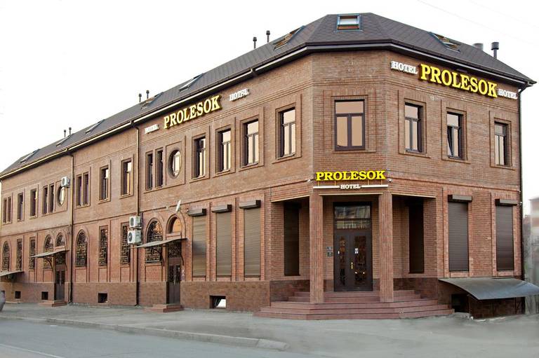 Inn Prolesok
