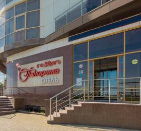 Туры в Panorama Hotel в России