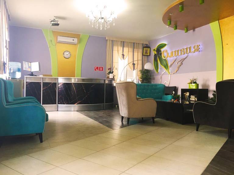Hotel Olivia