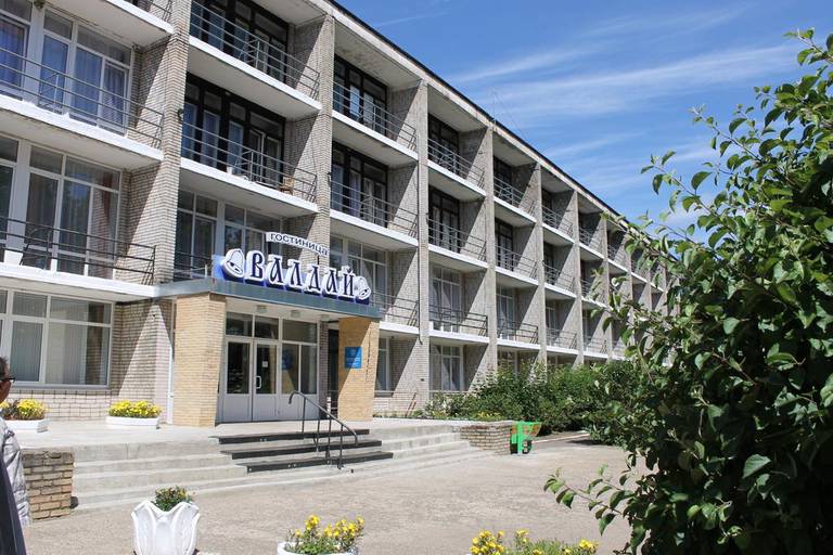 Valday Hotel