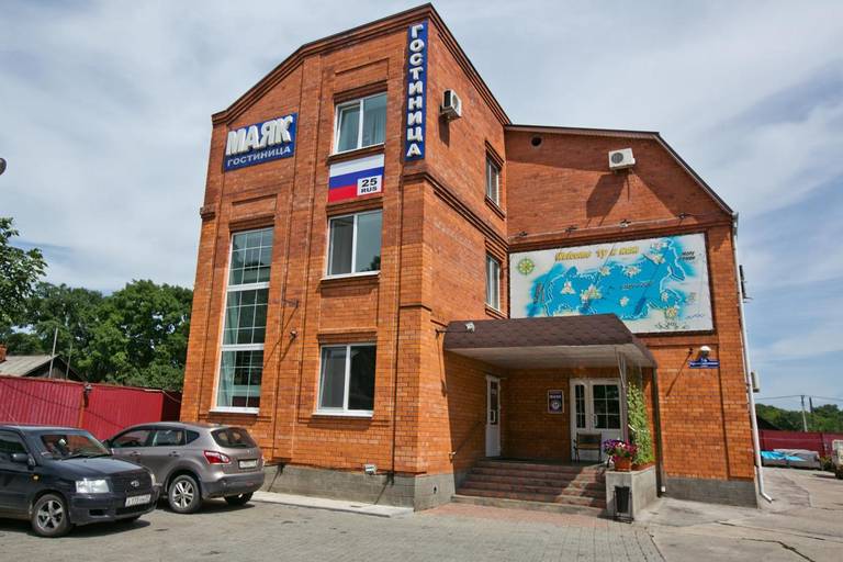 Mayak Inn
