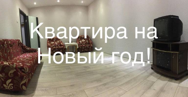 Apartment on Vracha Surova 33