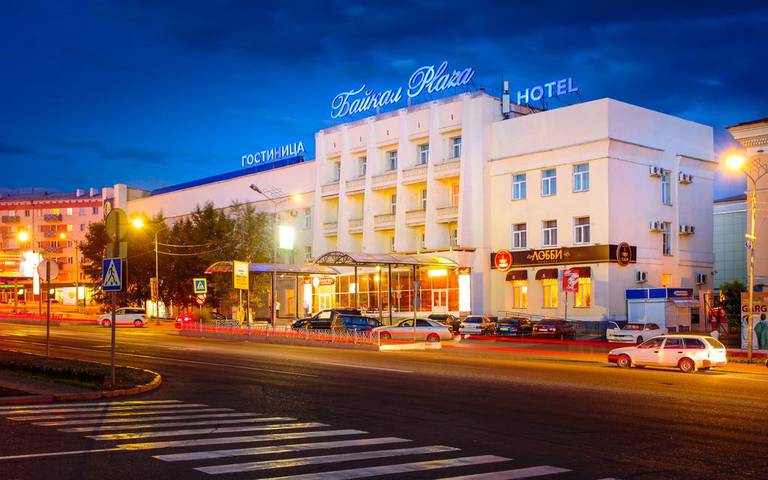 Baikal Plaza