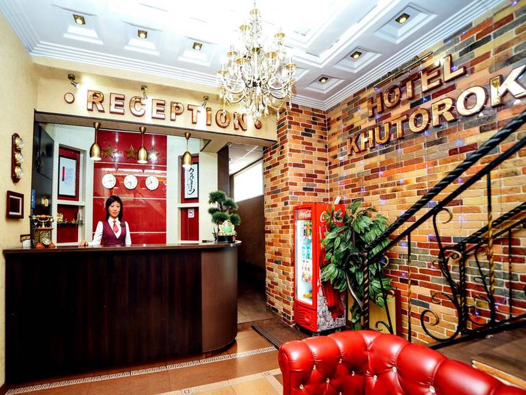 Guest House Khutorok