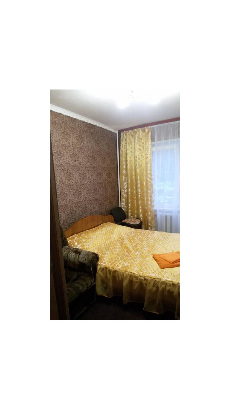 Rubin Hotel