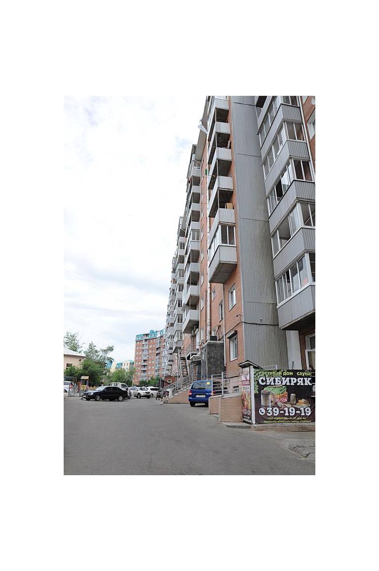 Apartment Baikal City on Smolina, 79