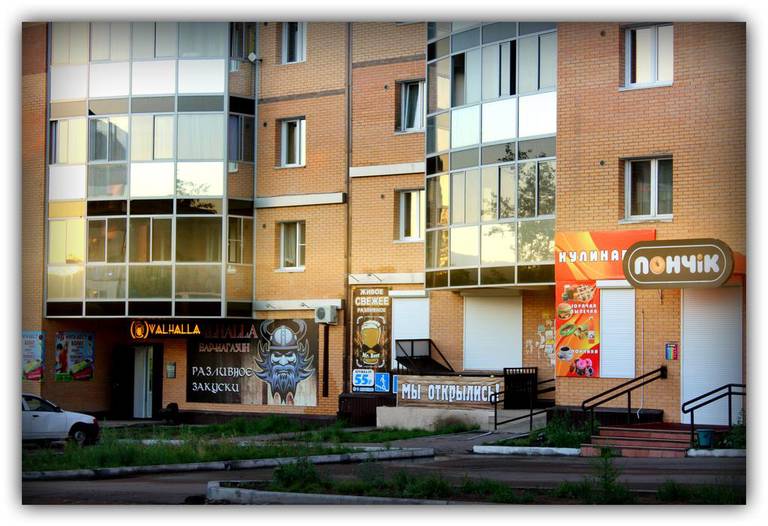 Andeli Hostel at Klyuchevskaya 54A