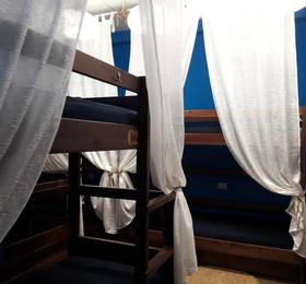 Hostel Shene в Улан-Удэ