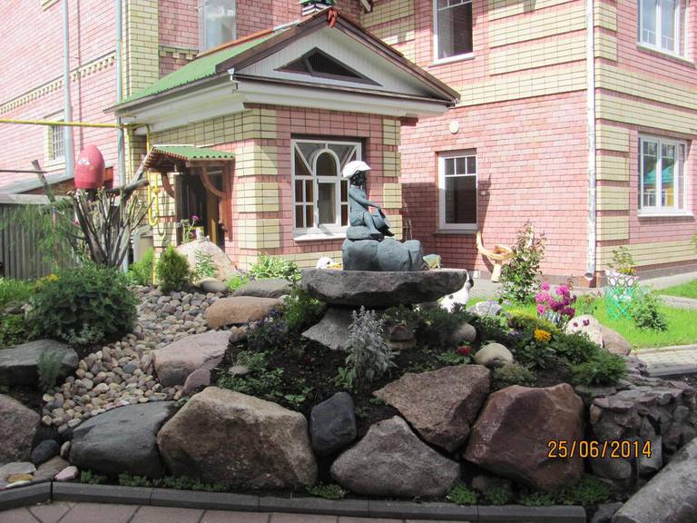 Postoyaly Dvor Inn