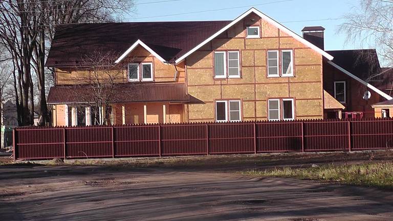Terem Guest House