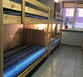 Hostel Smiles в Уфе