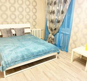 Туры в Apartment Levchenko 8 в России